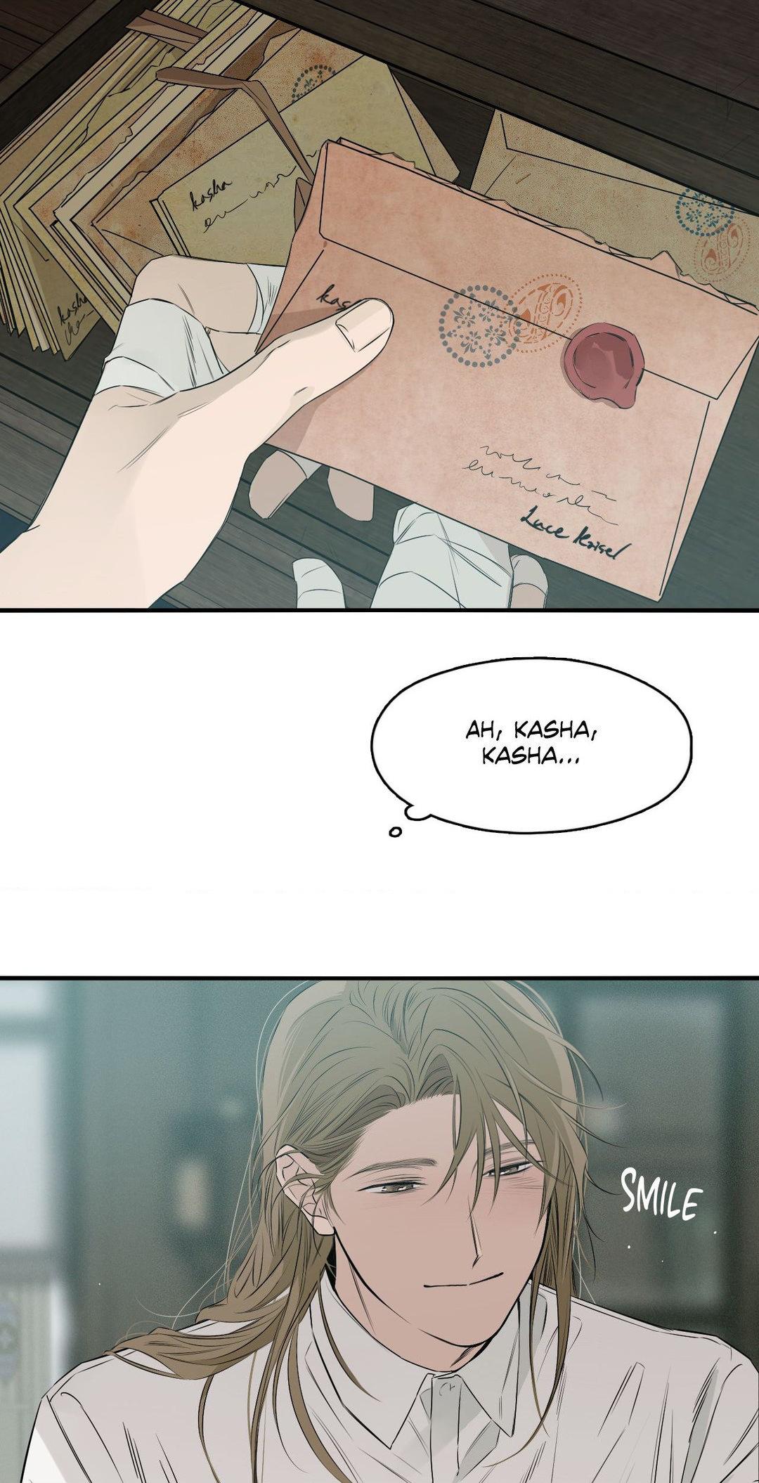 Lunacy ≪Official≫ - Chapter 25 manhwa