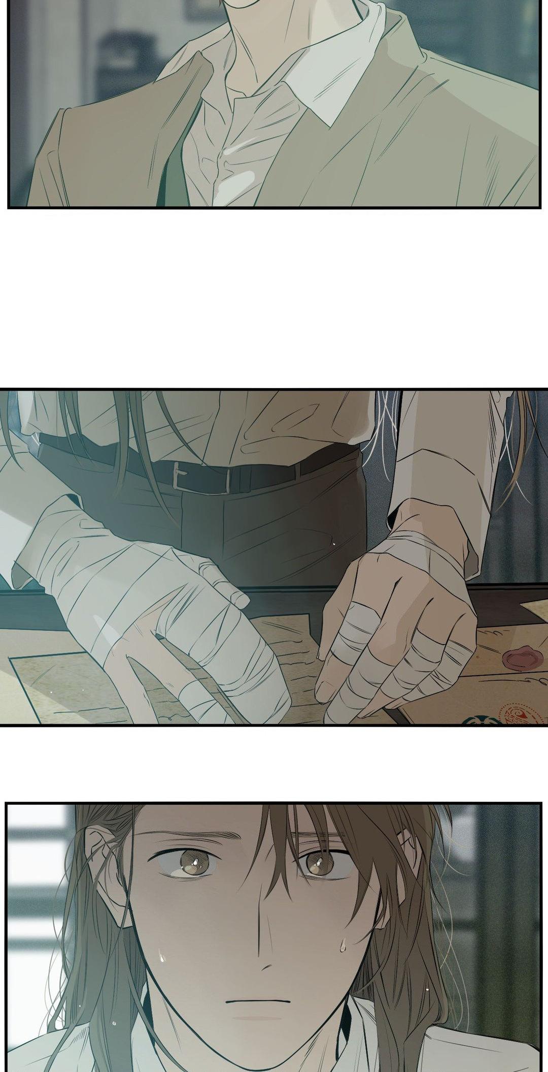 Lunacy ≪Official≫ - Chapter 25 manhwa