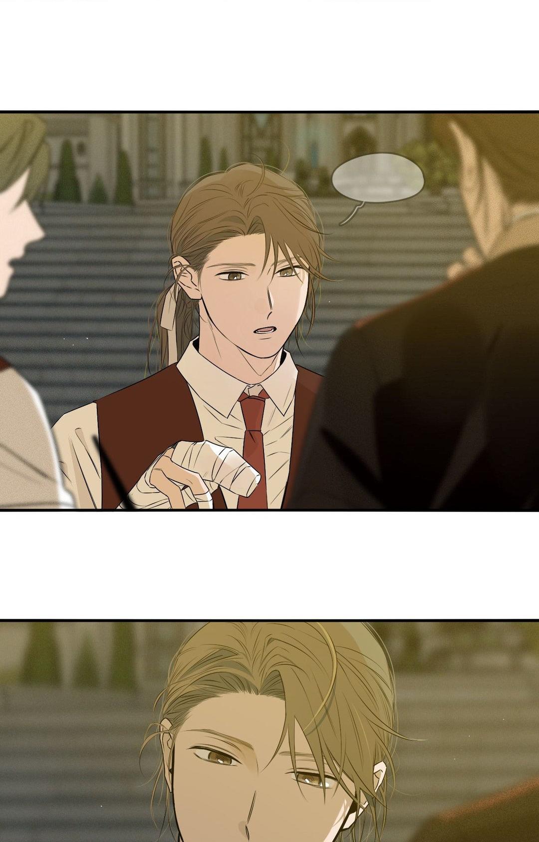 Lunacy ≪Official≫ - Chapter 29 manhwa