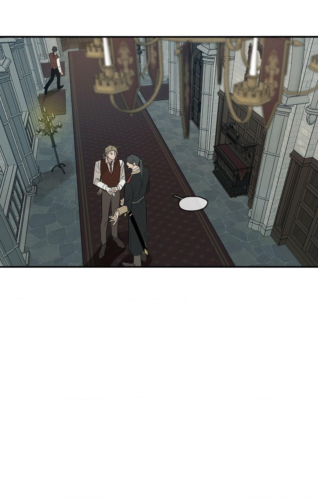 Lunacy ≪Official≫ - Chapter 29 manhwa