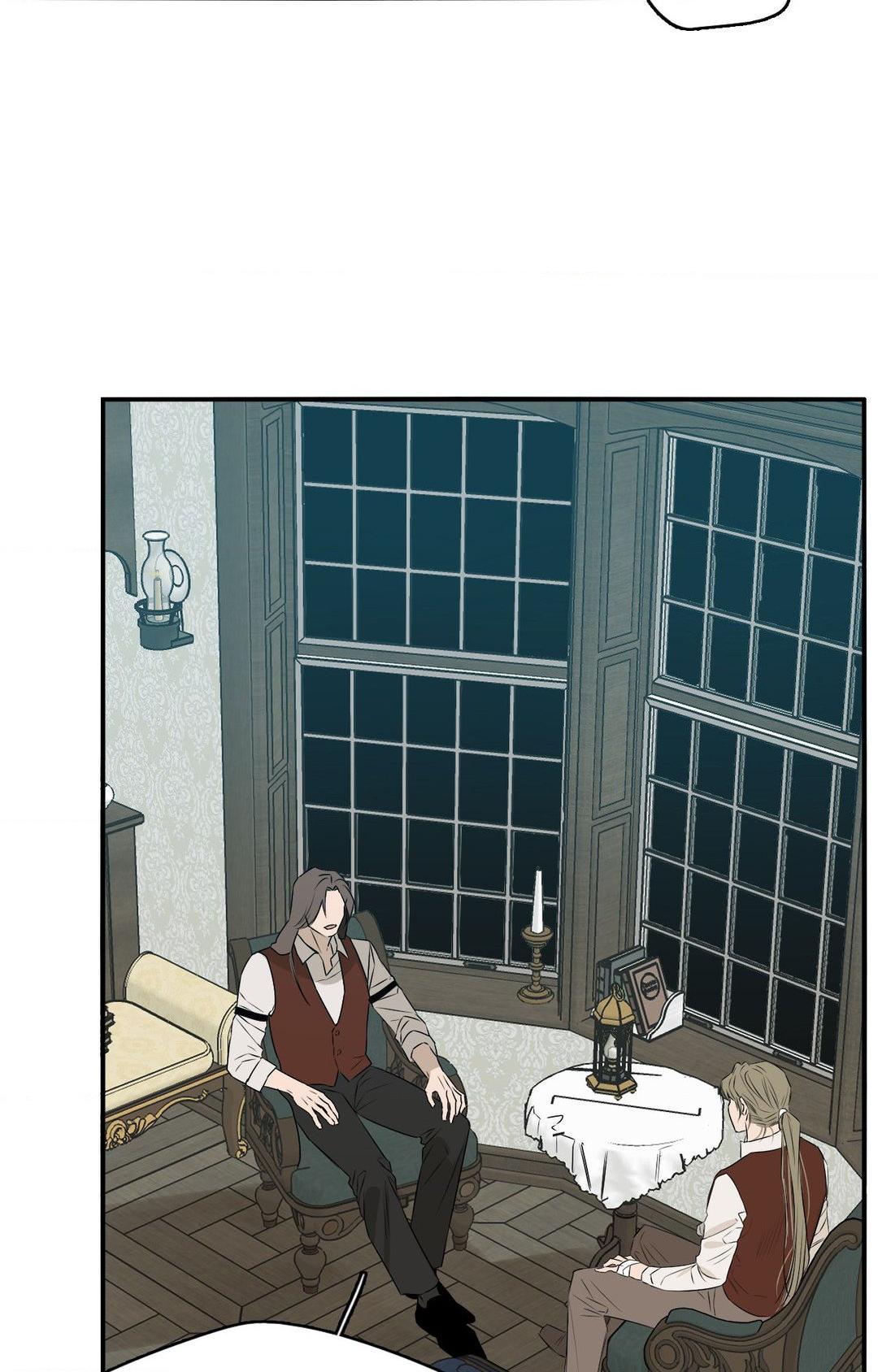 Lunacy ≪Official≫ - Chapter 29 manhwa