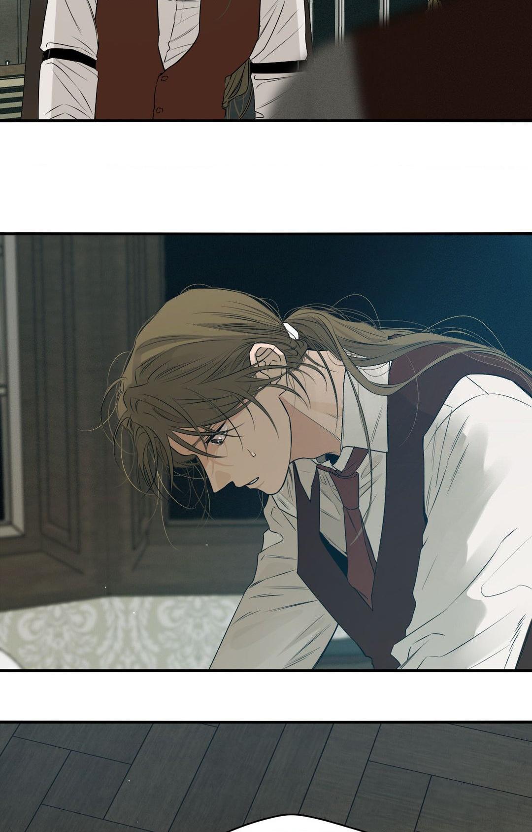 Lunacy ≪Official≫ - Chapter 29 manhwa