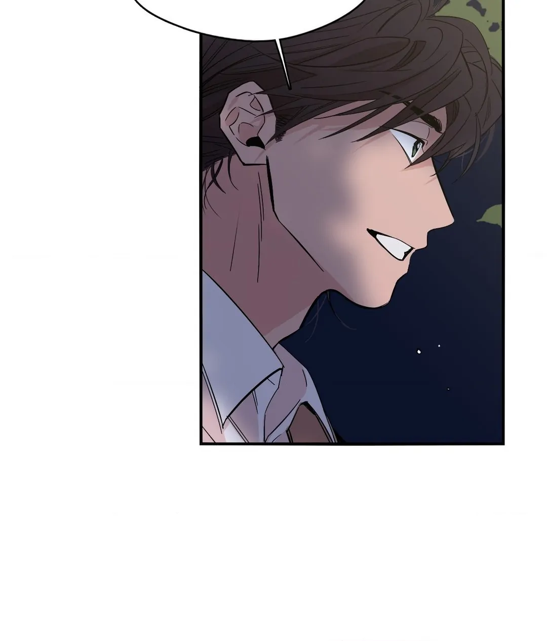 Lunacy ≪Official≫ - Chapter 3 manhwa