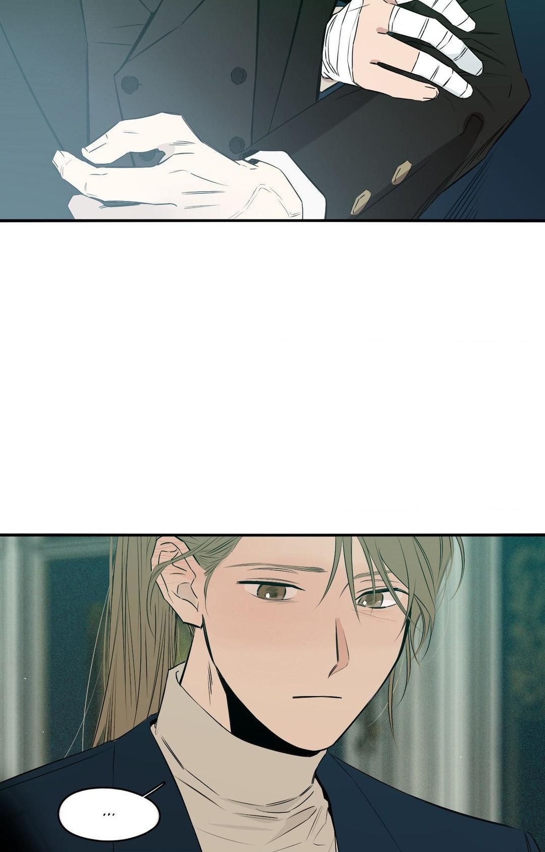 Lunacy ≪Official≫ - Chapter 33 manhwa