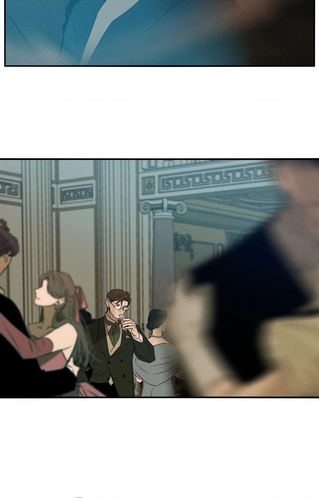 Lunacy ≪Official≫ - Chapter 33 manhwa