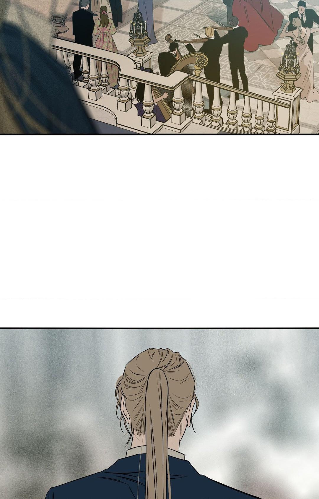 Lunacy ≪Official≫ - Chapter 34 manhwa