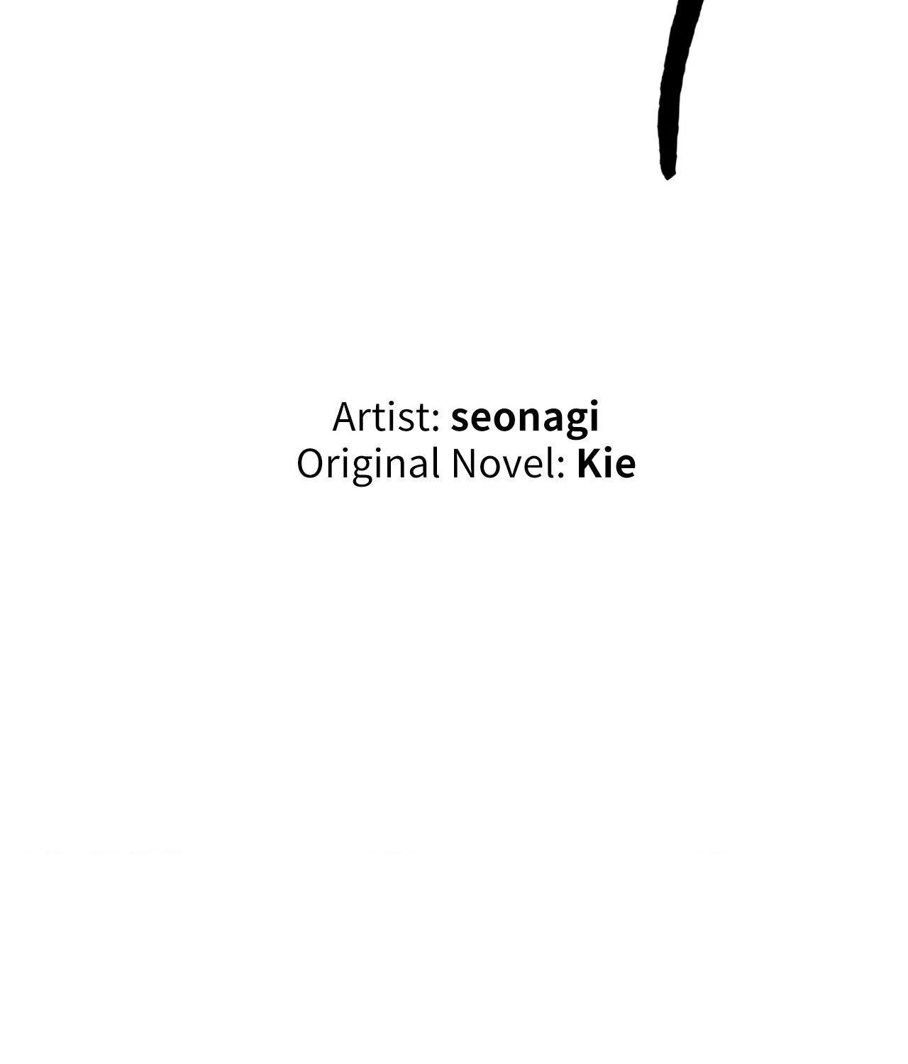 Lunacy ≪Official≫ - Chapter 36 manhwa