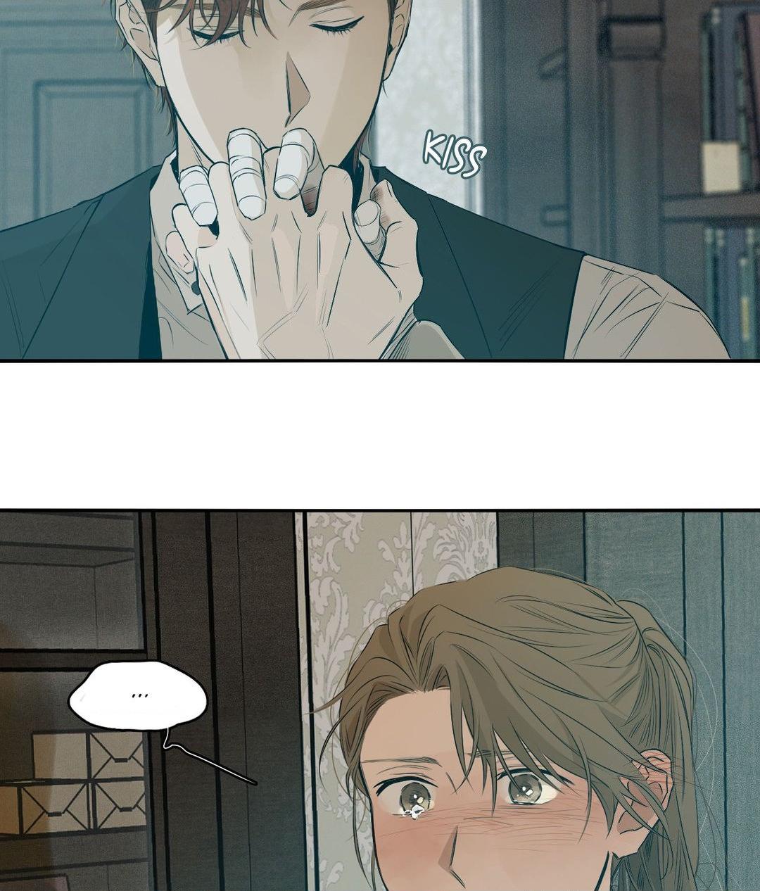 Lunacy ≪Official≫ - Chapter 37 manhwa