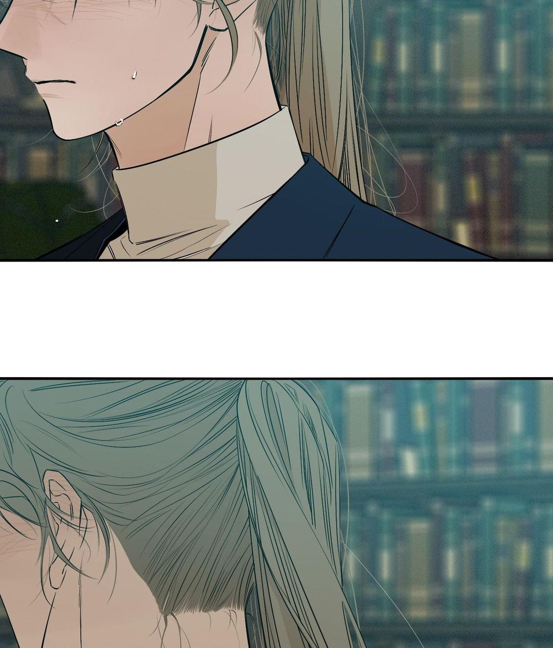 Lunacy ≪Official≫ - Chapter 37 manhwa