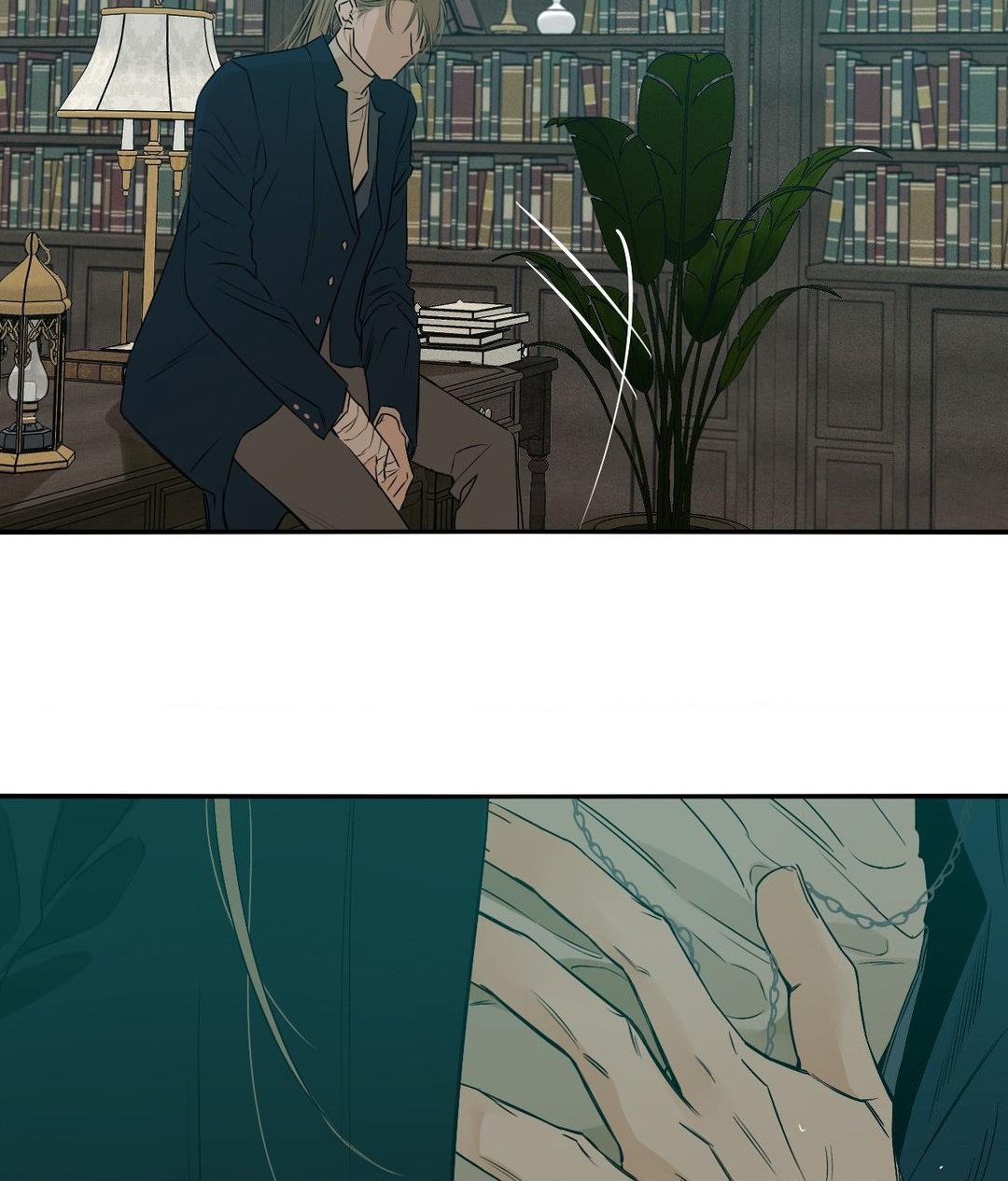 Lunacy ≪Official≫ - Chapter 37 manhwa