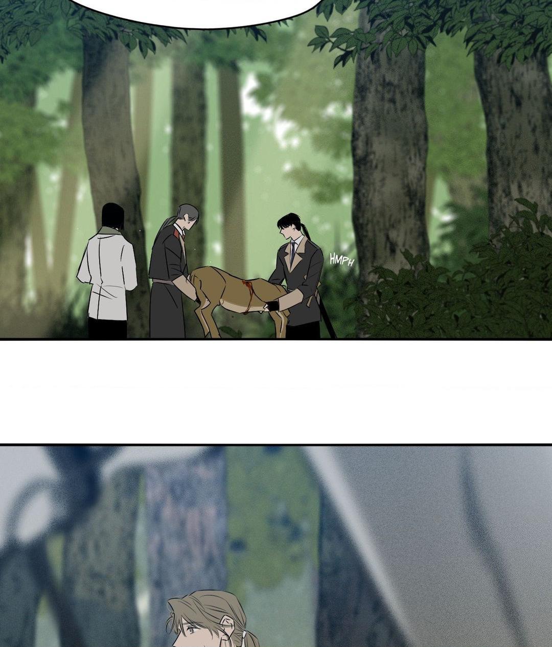 Lunacy ≪Official≫ - Chapter 37 manhwa
