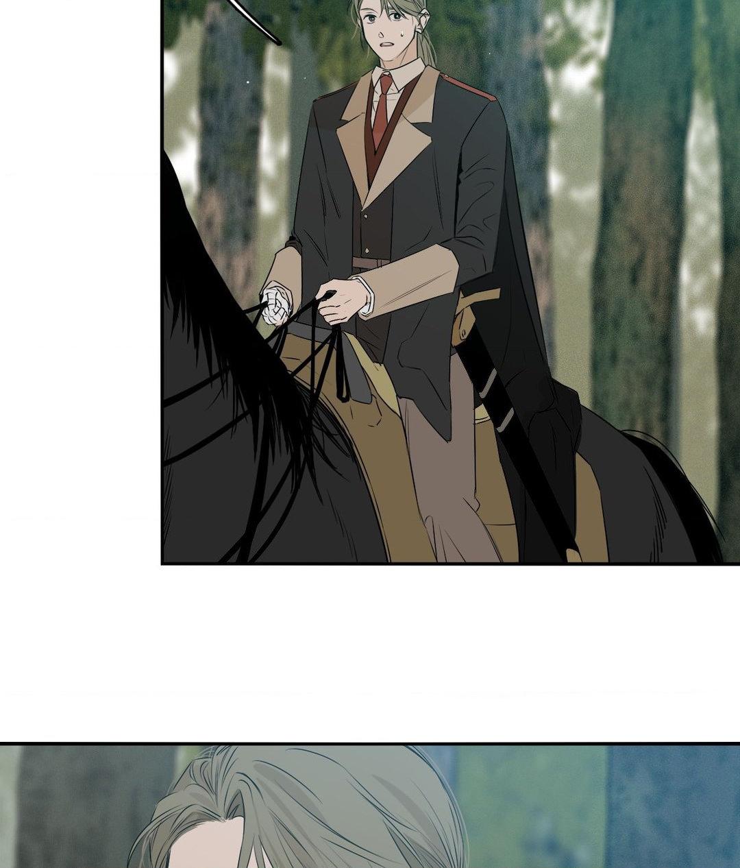 Lunacy ≪Official≫ - Chapter 37 manhwa