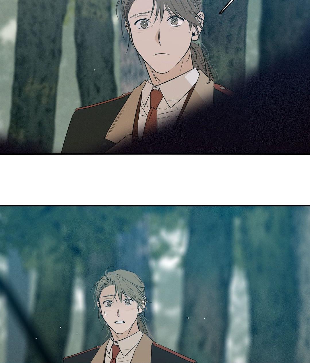 Lunacy ≪Official≫ - Chapter 37 manhwa