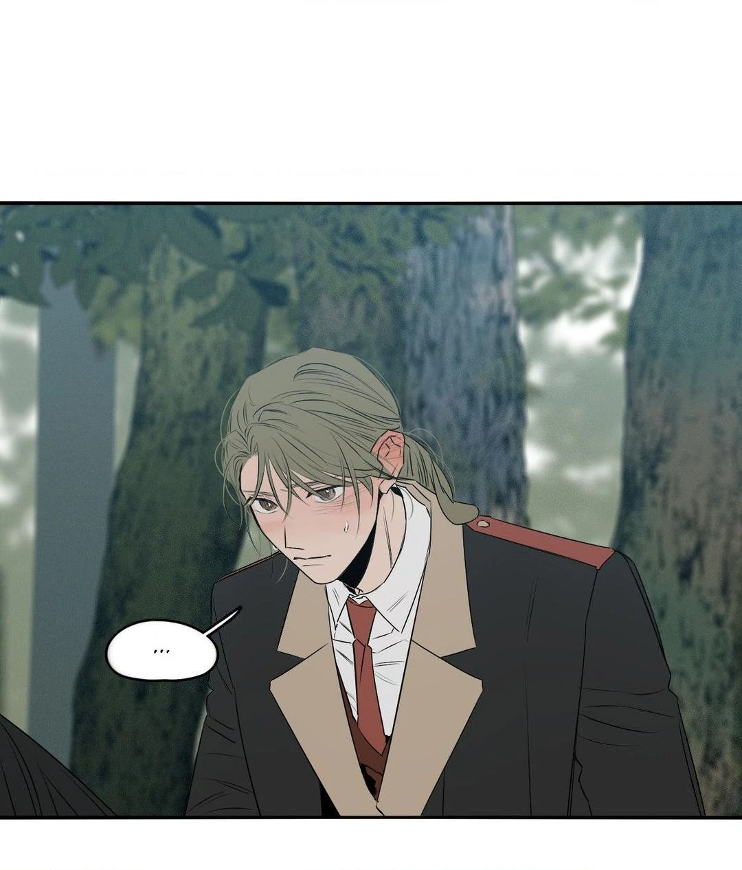 Lunacy ≪Official≫ - Chapter 37 manhwa