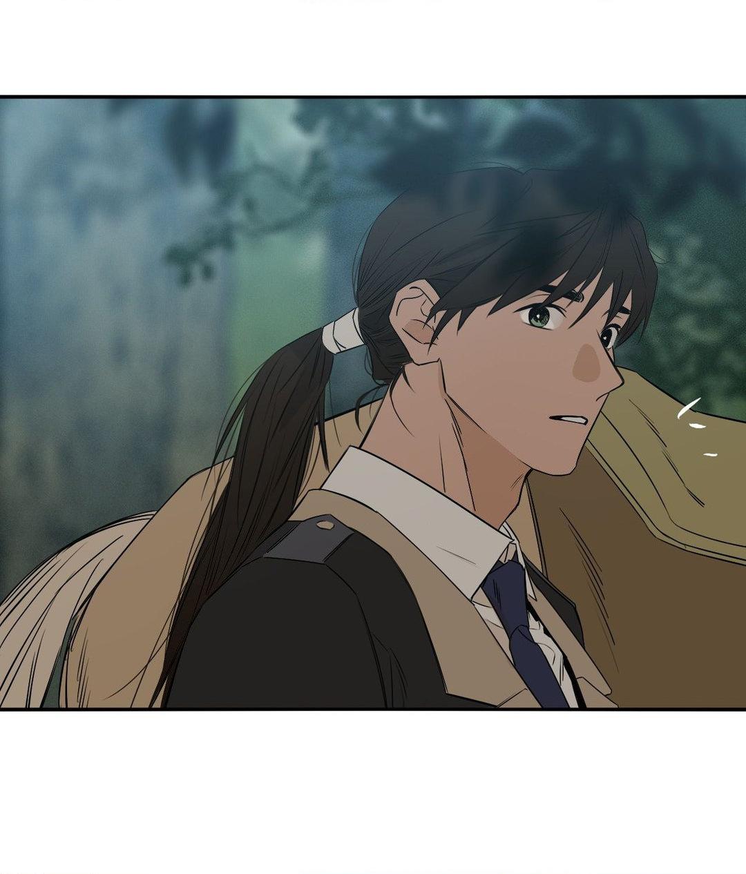 Lunacy ≪Official≫ - Chapter 37 manhwa