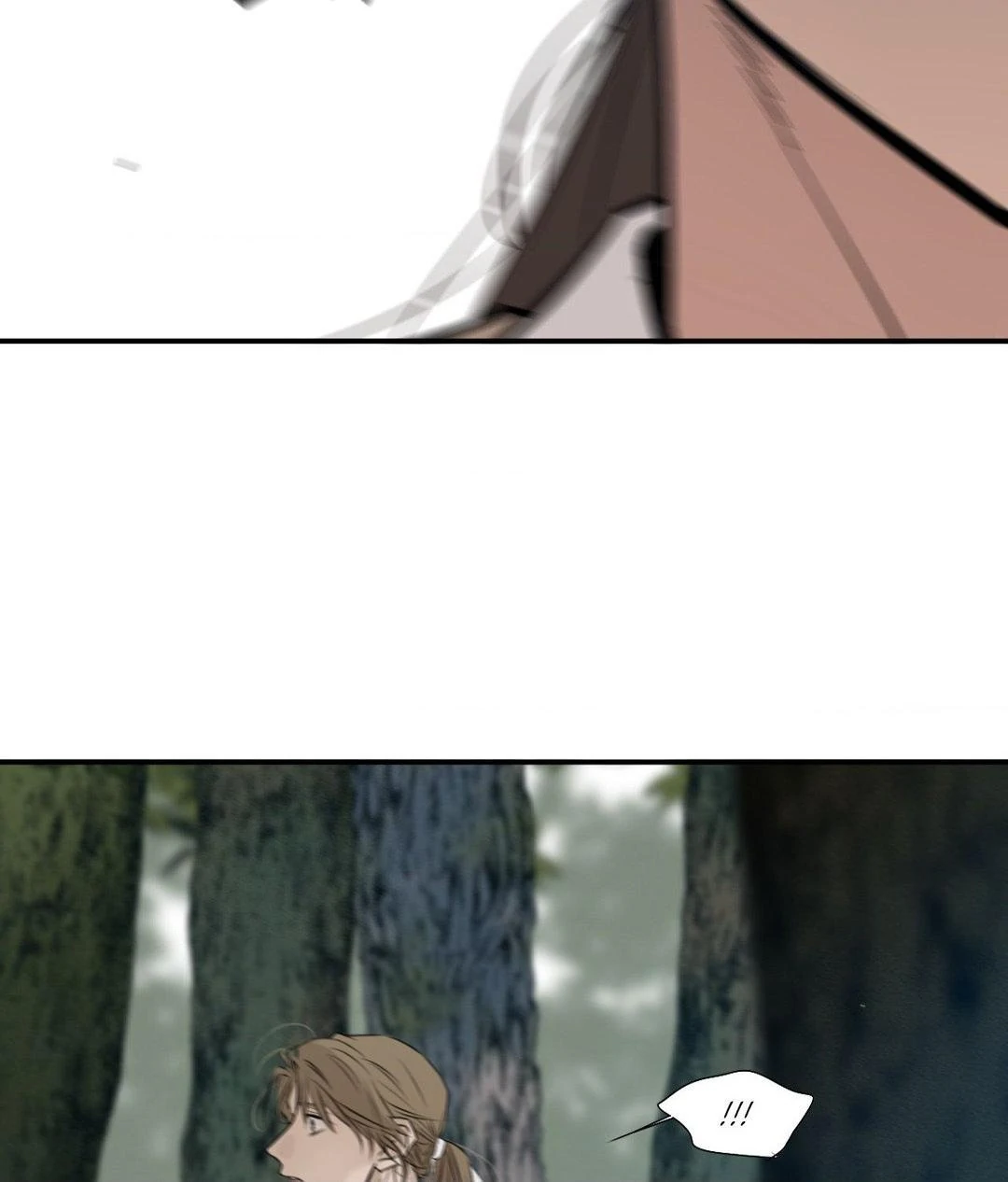 Lunacy ≪Official≫ - Chapter 37 manhwa