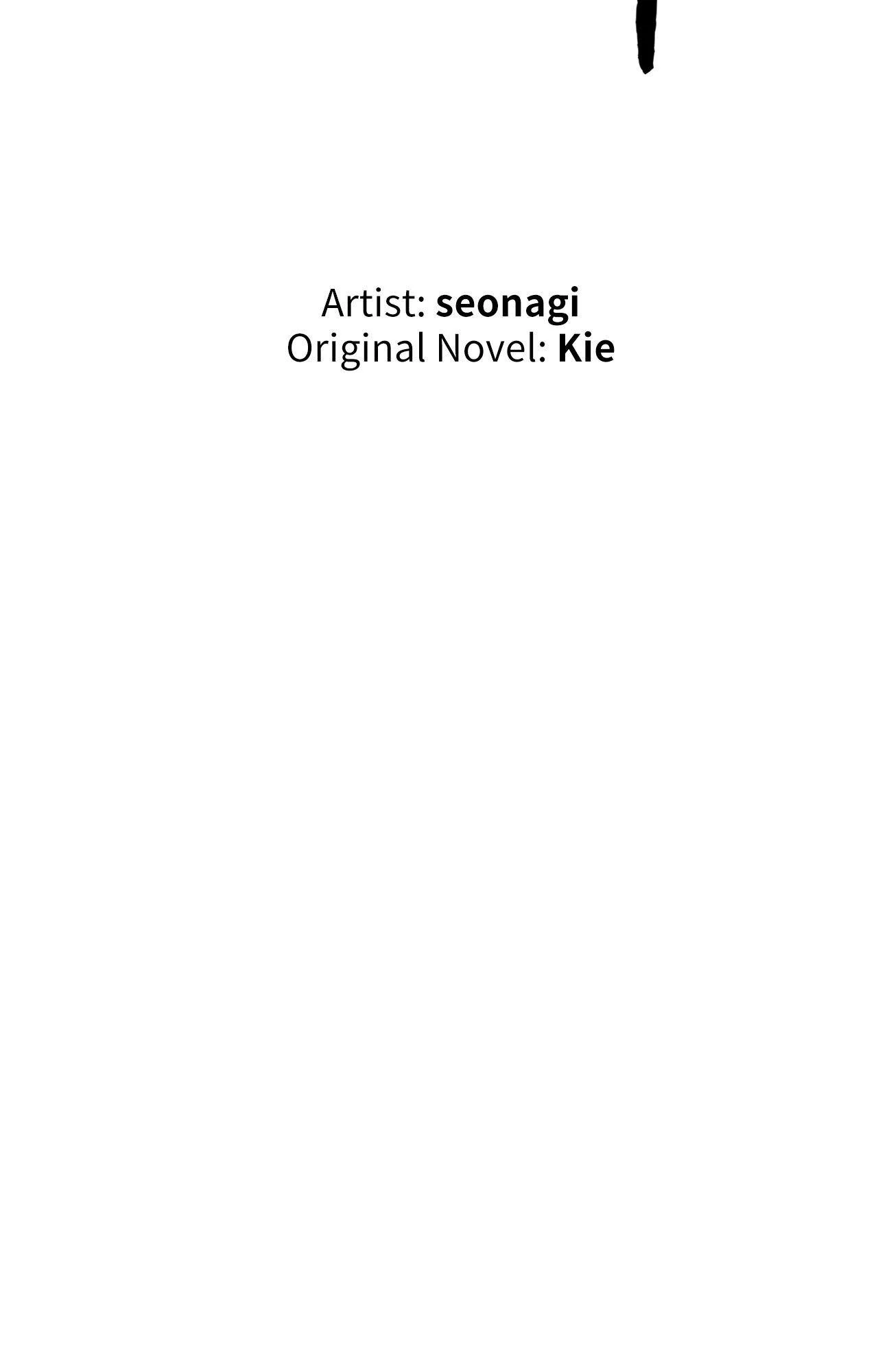 Lunacy ≪Official≫ - Chapter 39 manhwa