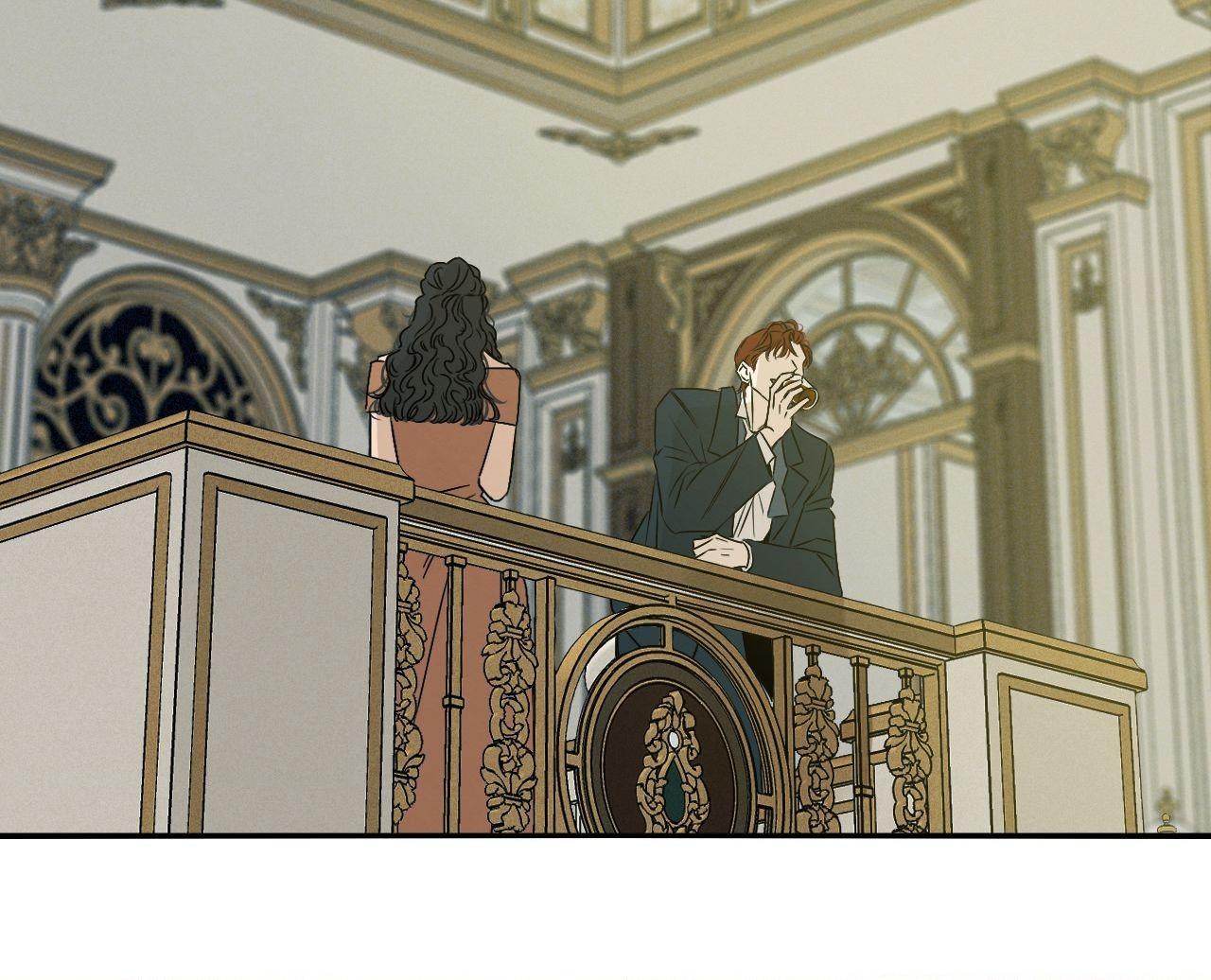 Lunacy ≪Official≫ - Chapter 39 manhwa