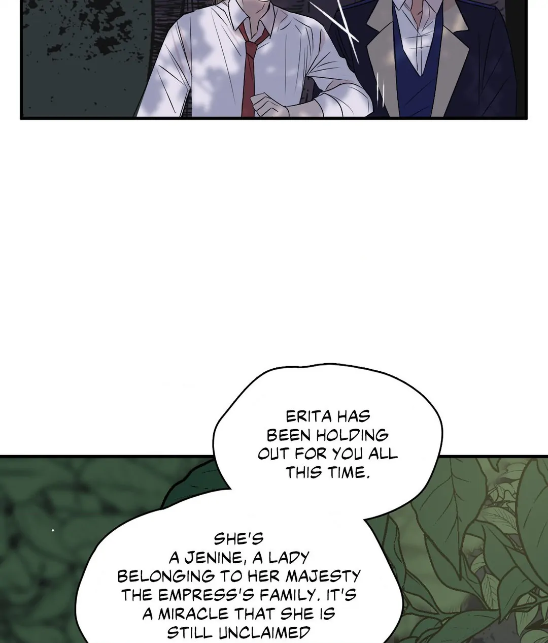 Lunacy ≪Official≫ - Chapter 4 manhwa