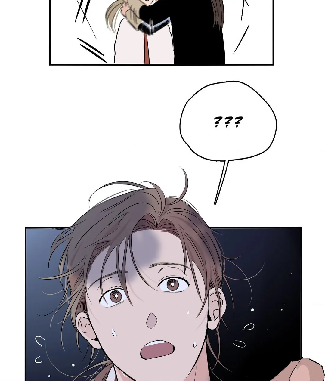 Lunacy ≪Official≫ - Chapter 4 manhwa