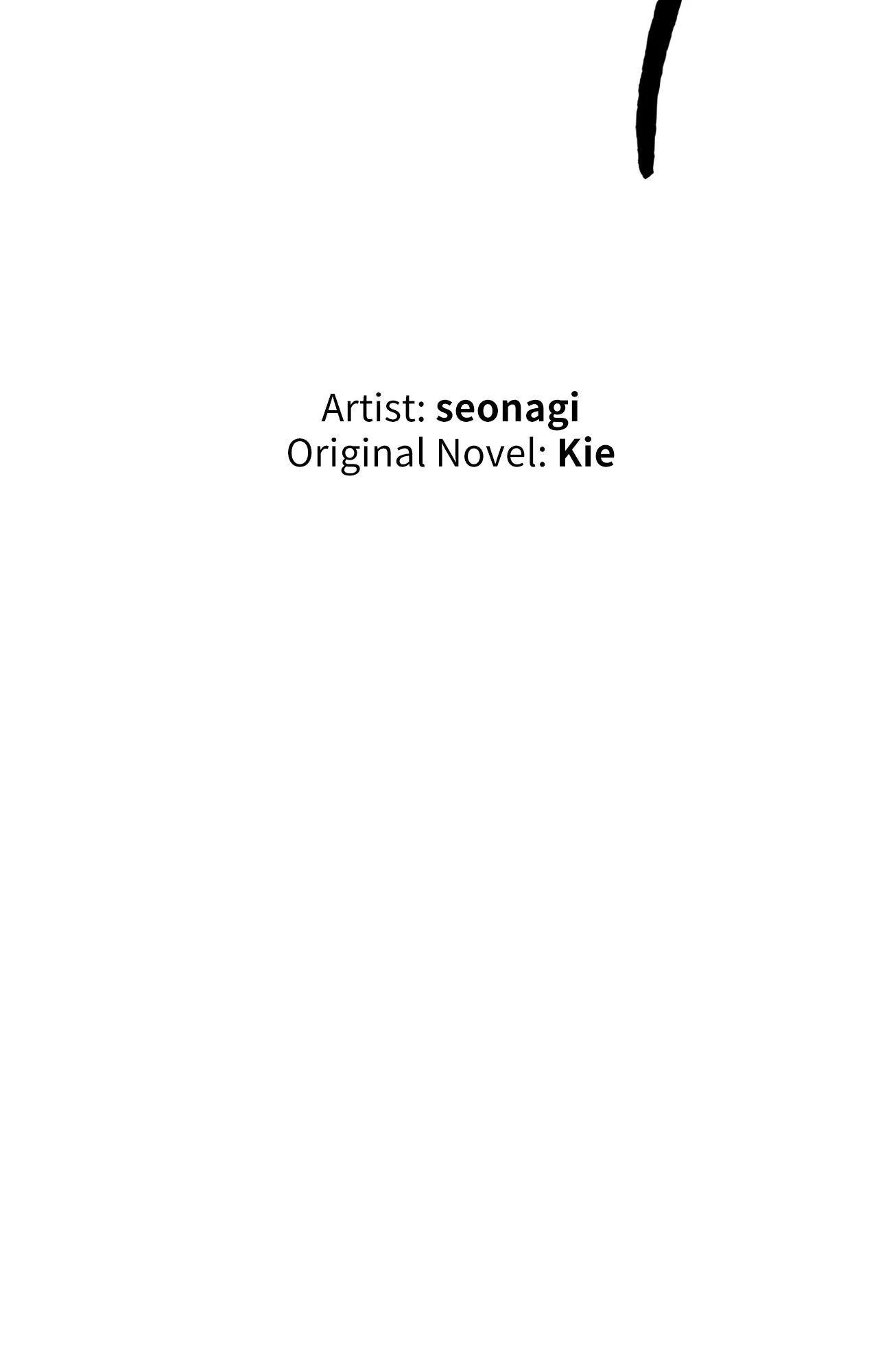 Lunacy ≪Official≫ - Chapter 40 manhwa