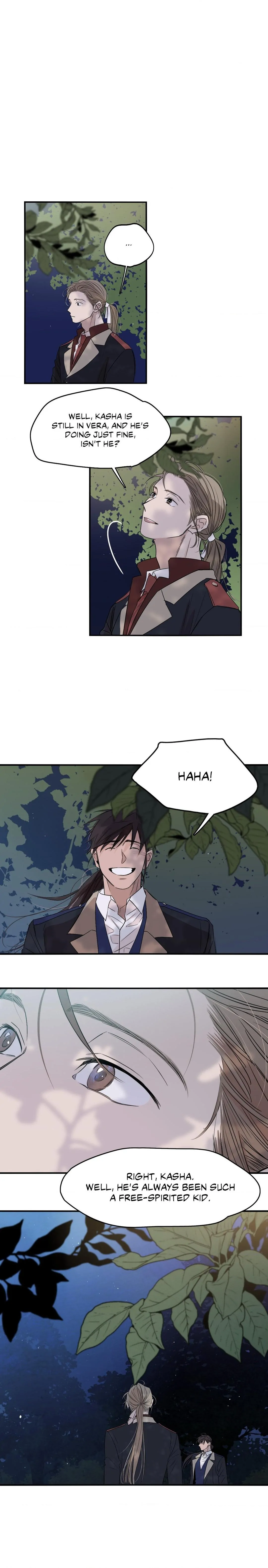 Lunacy ≪Official≫ - Chapter 5 manhwa