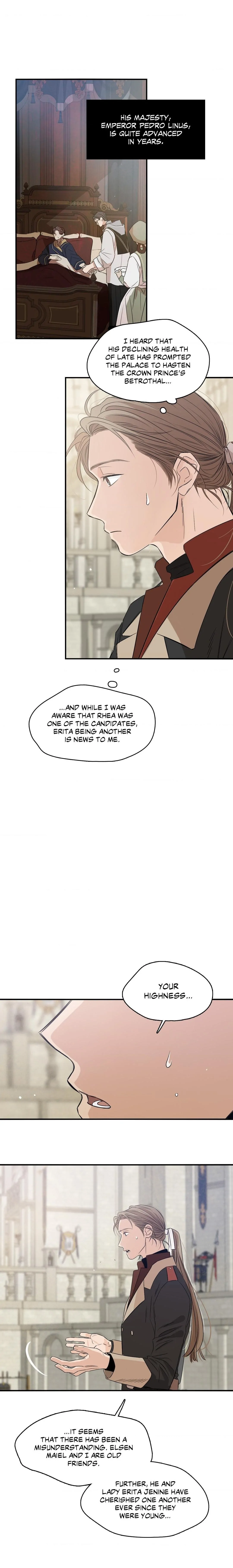Lunacy ≪Official≫ - Chapter 6 manhwa