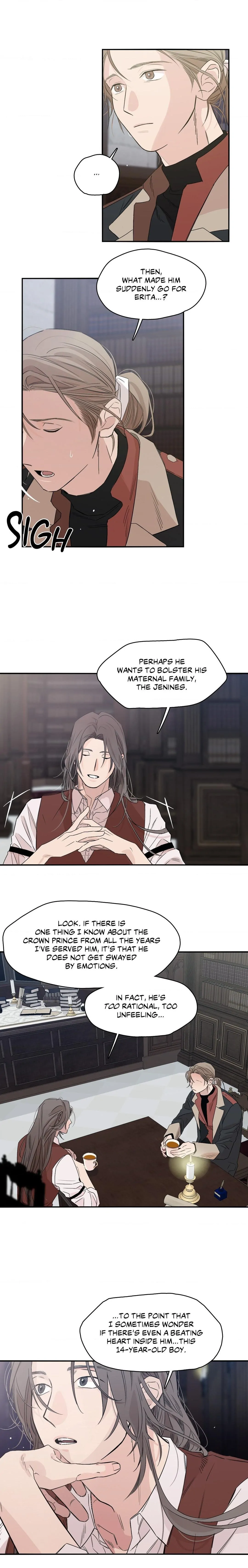Lunacy ≪Official≫ - Chapter 7 manhwa