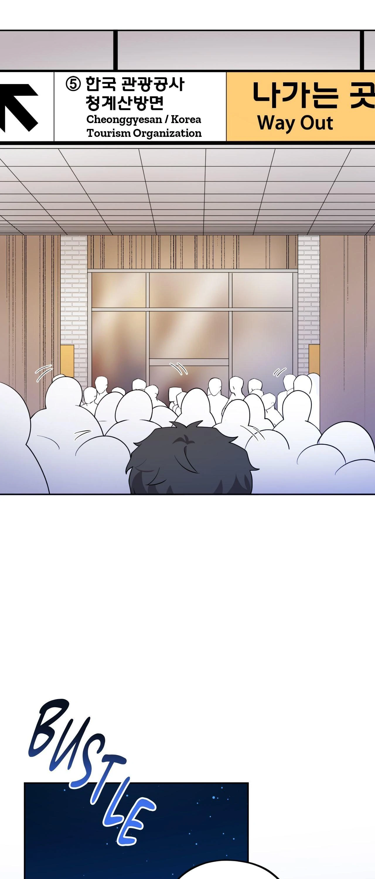 Leave Room for Love「Official」 - Chapter 47 manhwa