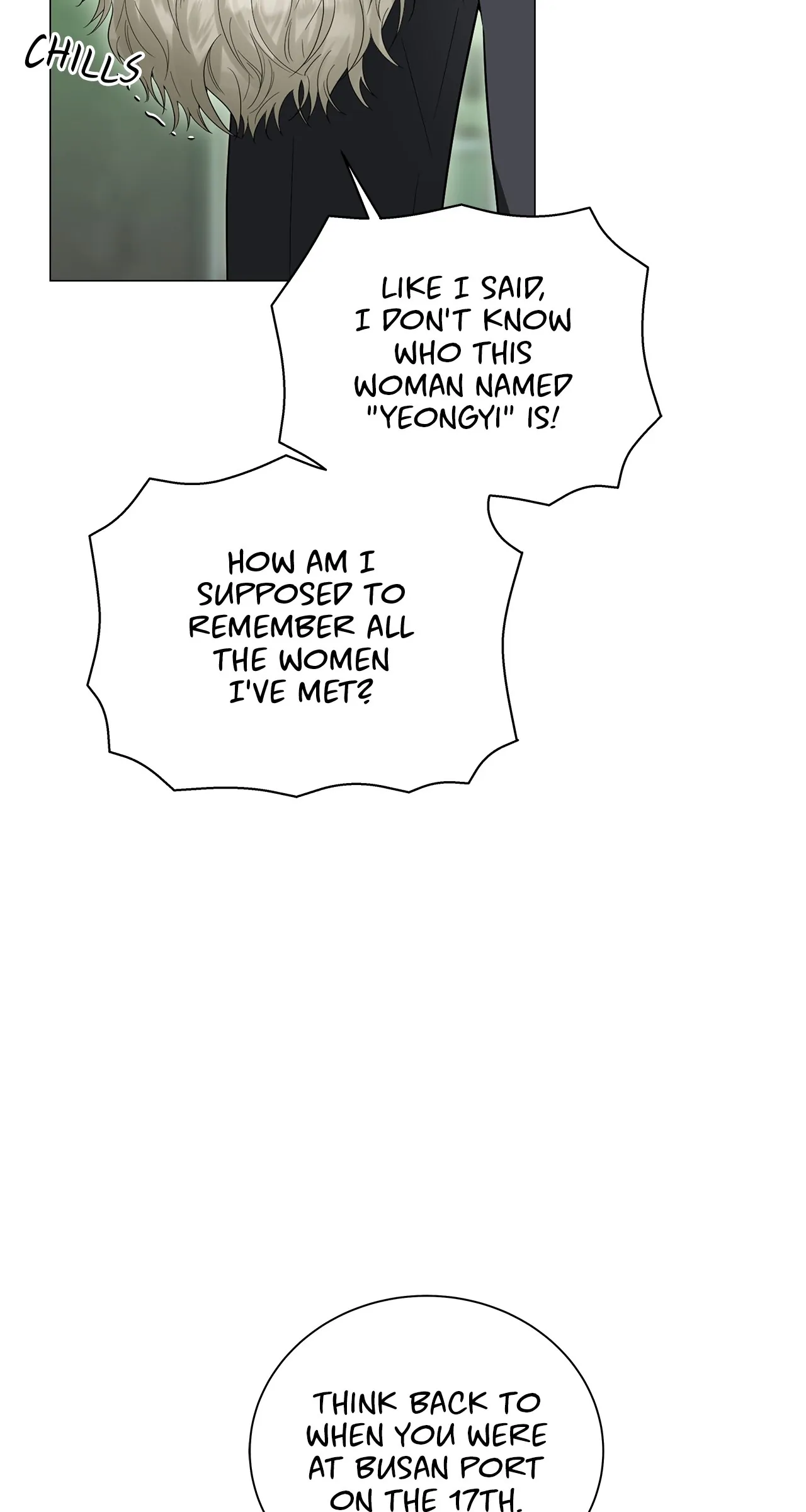 The Melancholic Conman - Chapter 1 manhwa