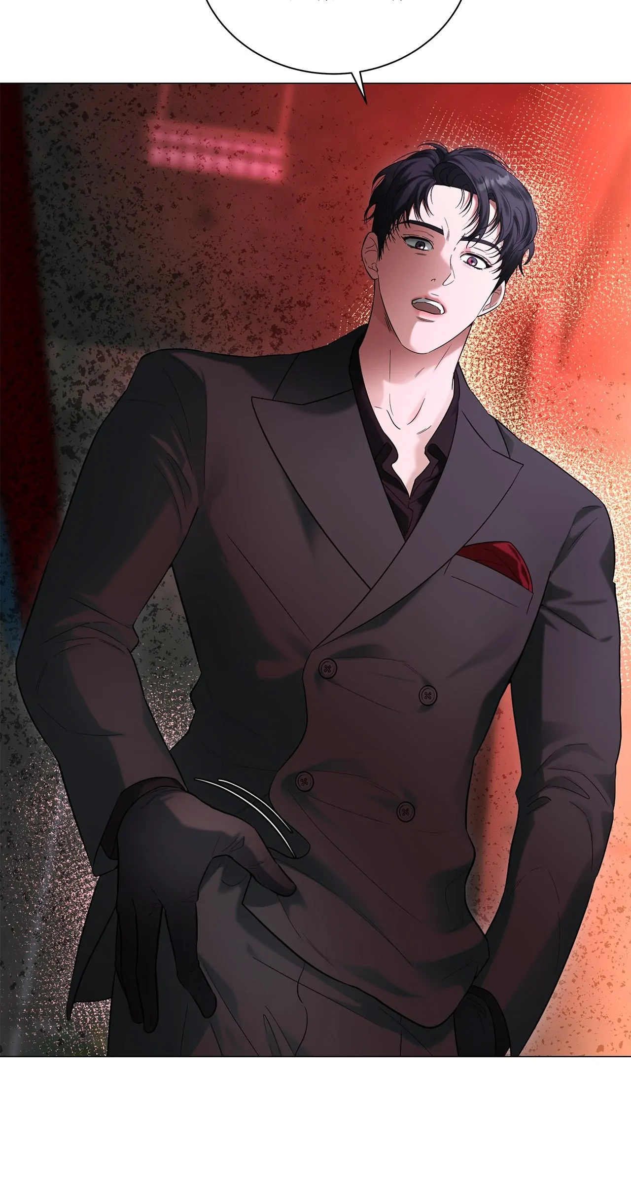 The Melancholic Conman - Chapter 1 manhwa