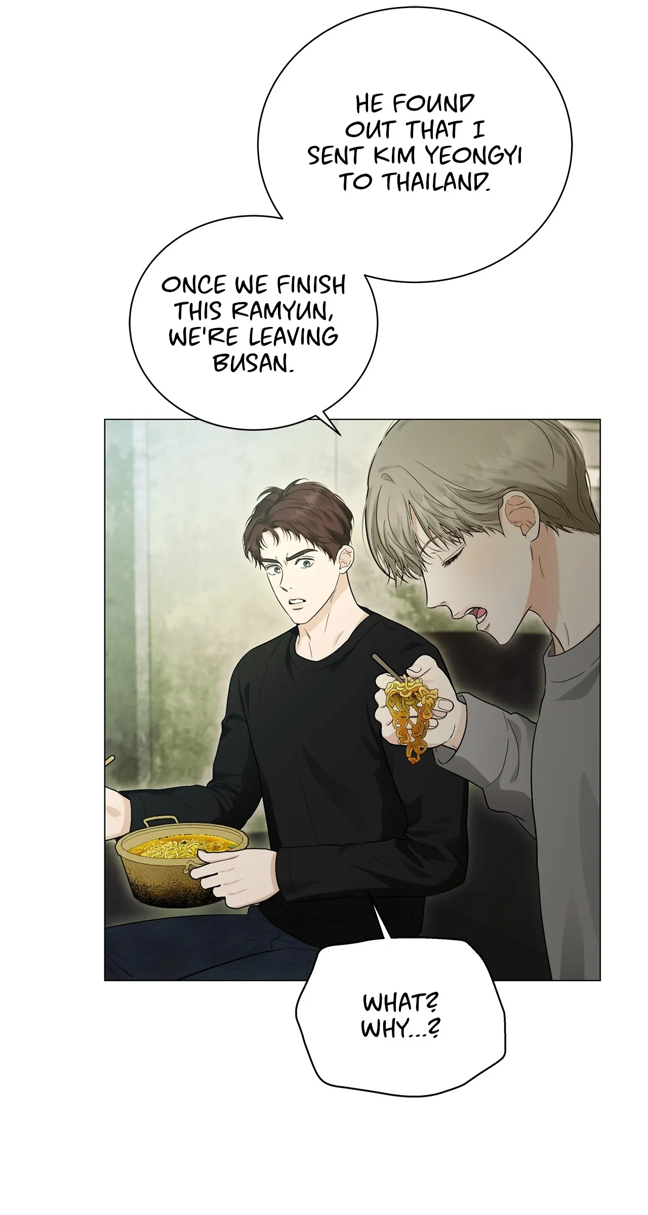 The Melancholic Conman - Chapter 1 manhwa