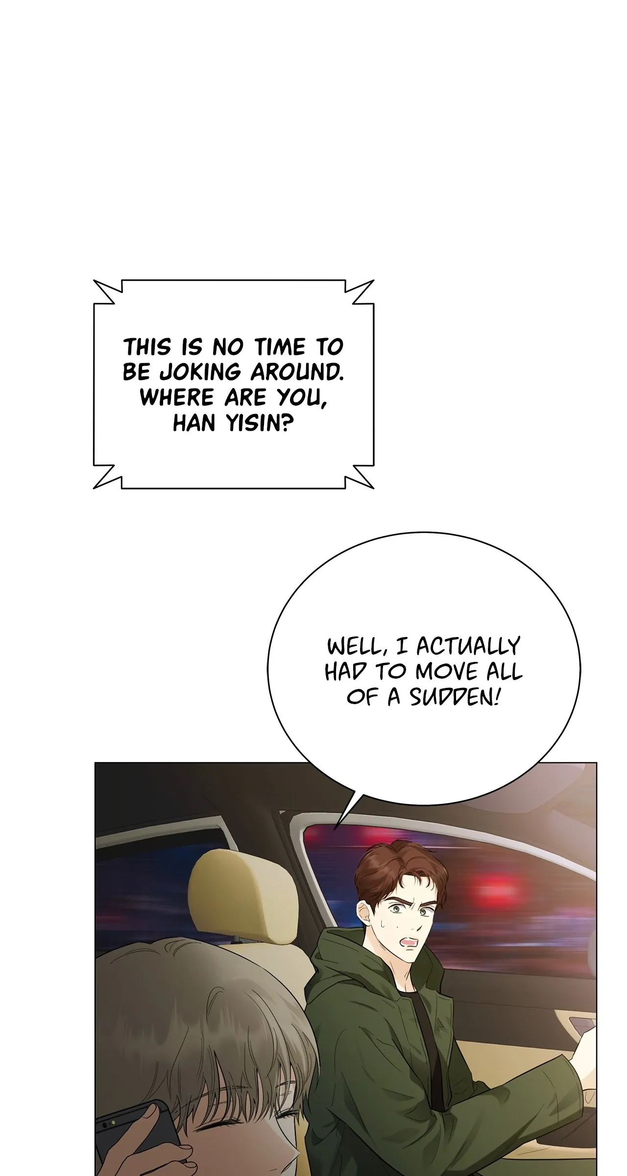 The Melancholic Conman - Chapter 1 manhwa