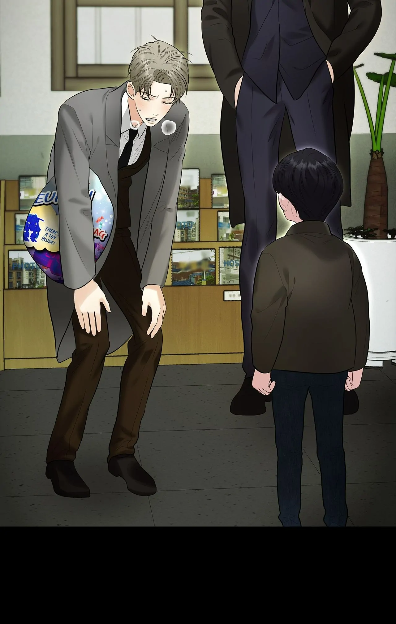 The Melancholic Conman - Chapter 11 manhwa