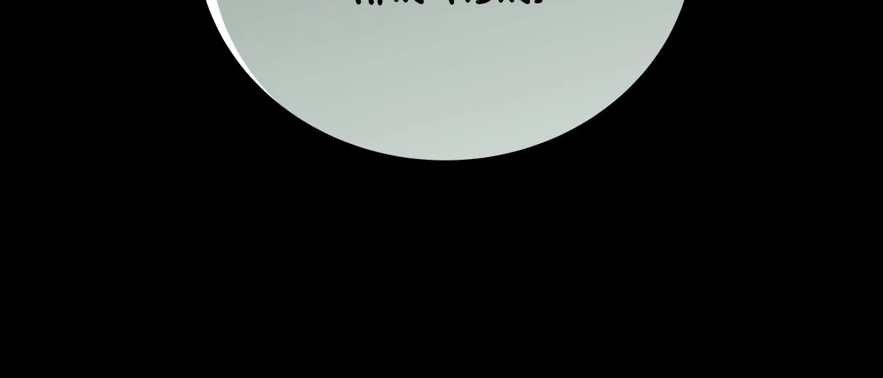 The Melancholic Conman - Chapter 11 manhwa