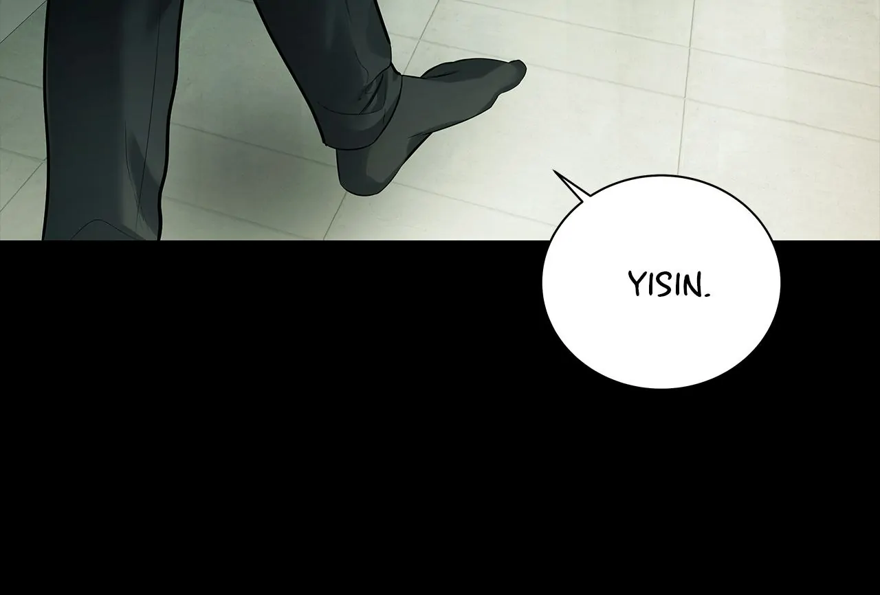 The Melancholic Conman - Chapter 12 manhwa