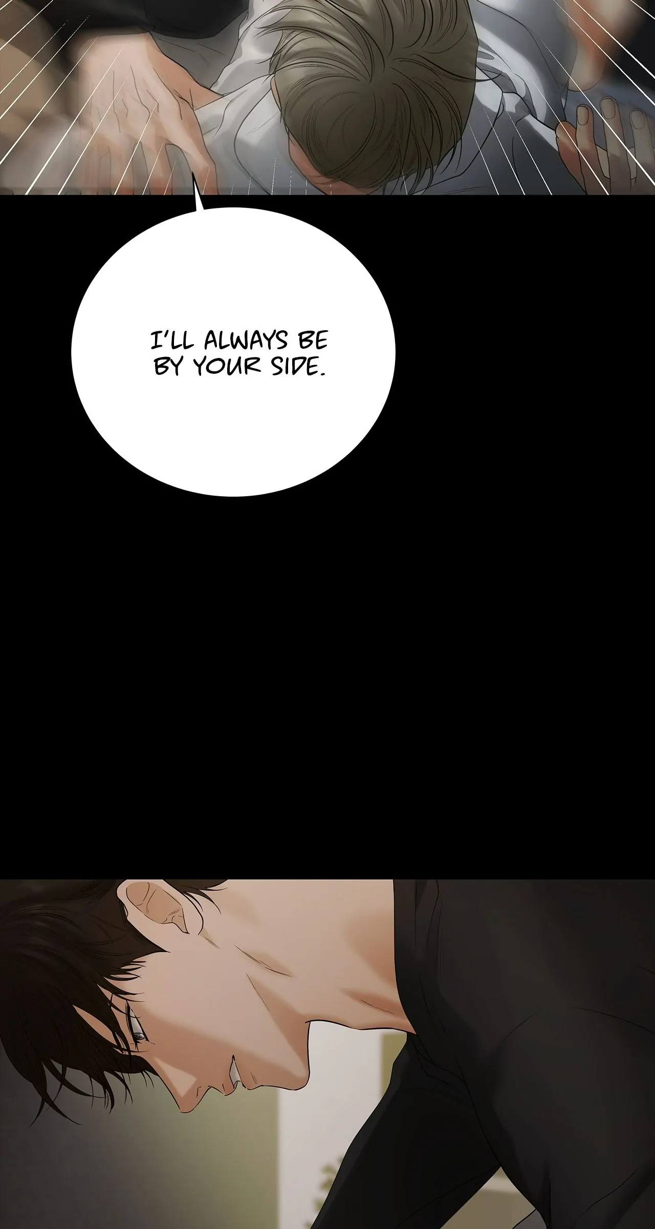 The Melancholic Conman - Chapter 12 manhwa
