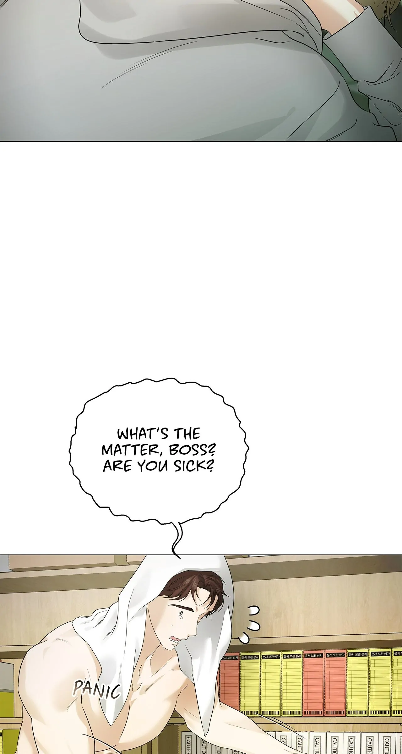 The Melancholic Conman - Chapter 13 manhwa