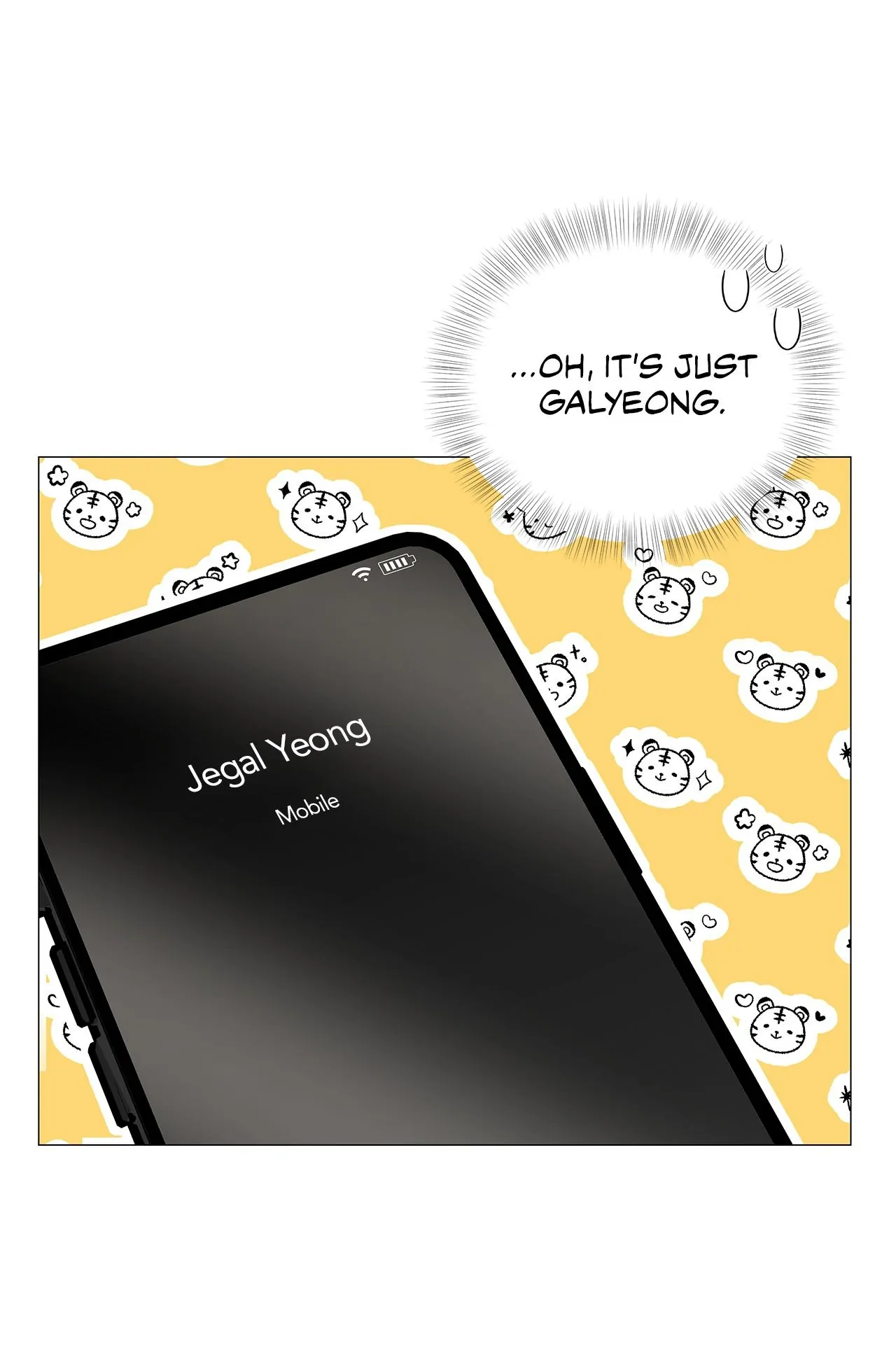 The Melancholic Conman - Chapter 13 manhwa