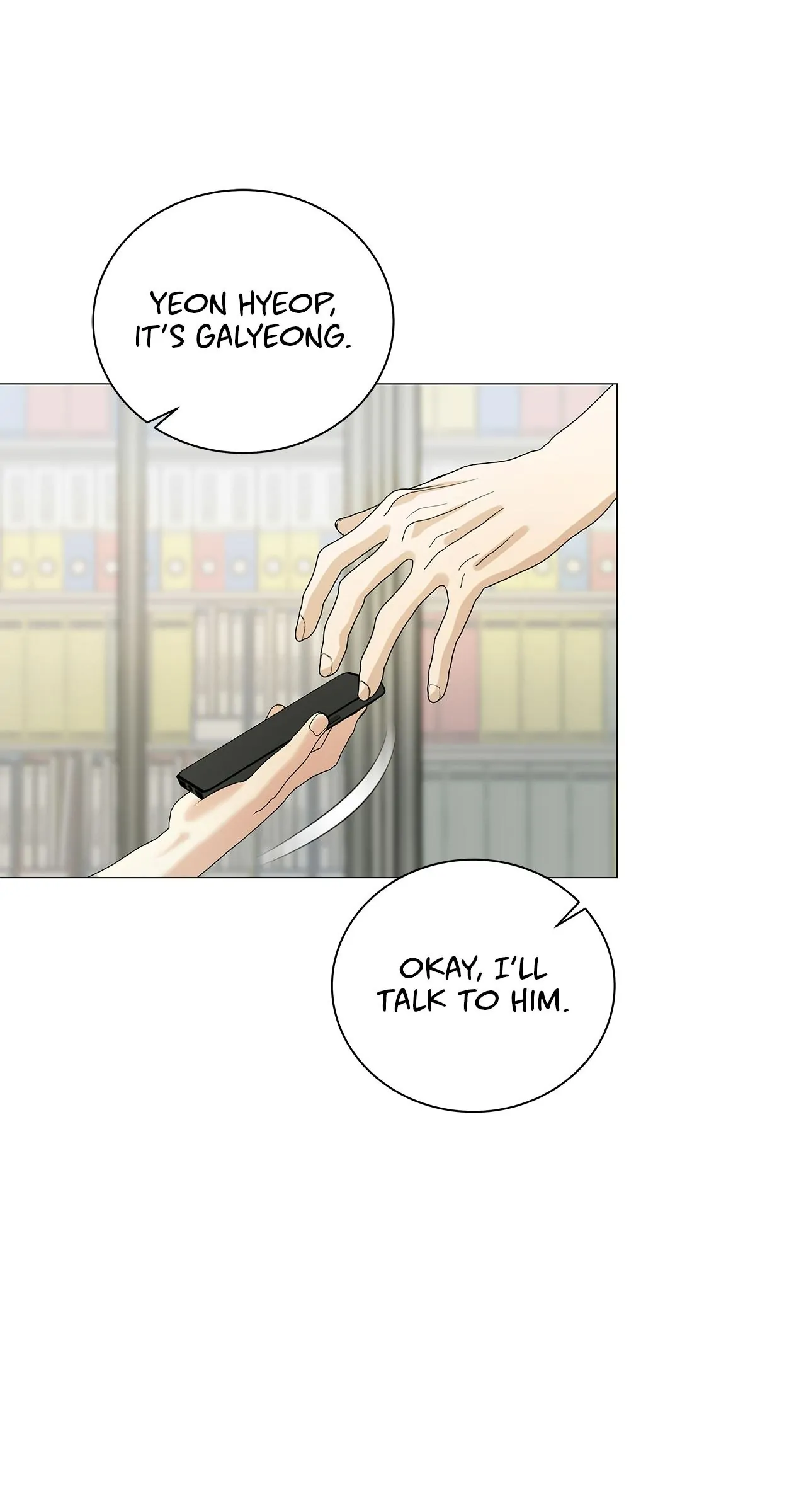 The Melancholic Conman - Chapter 13 manhwa