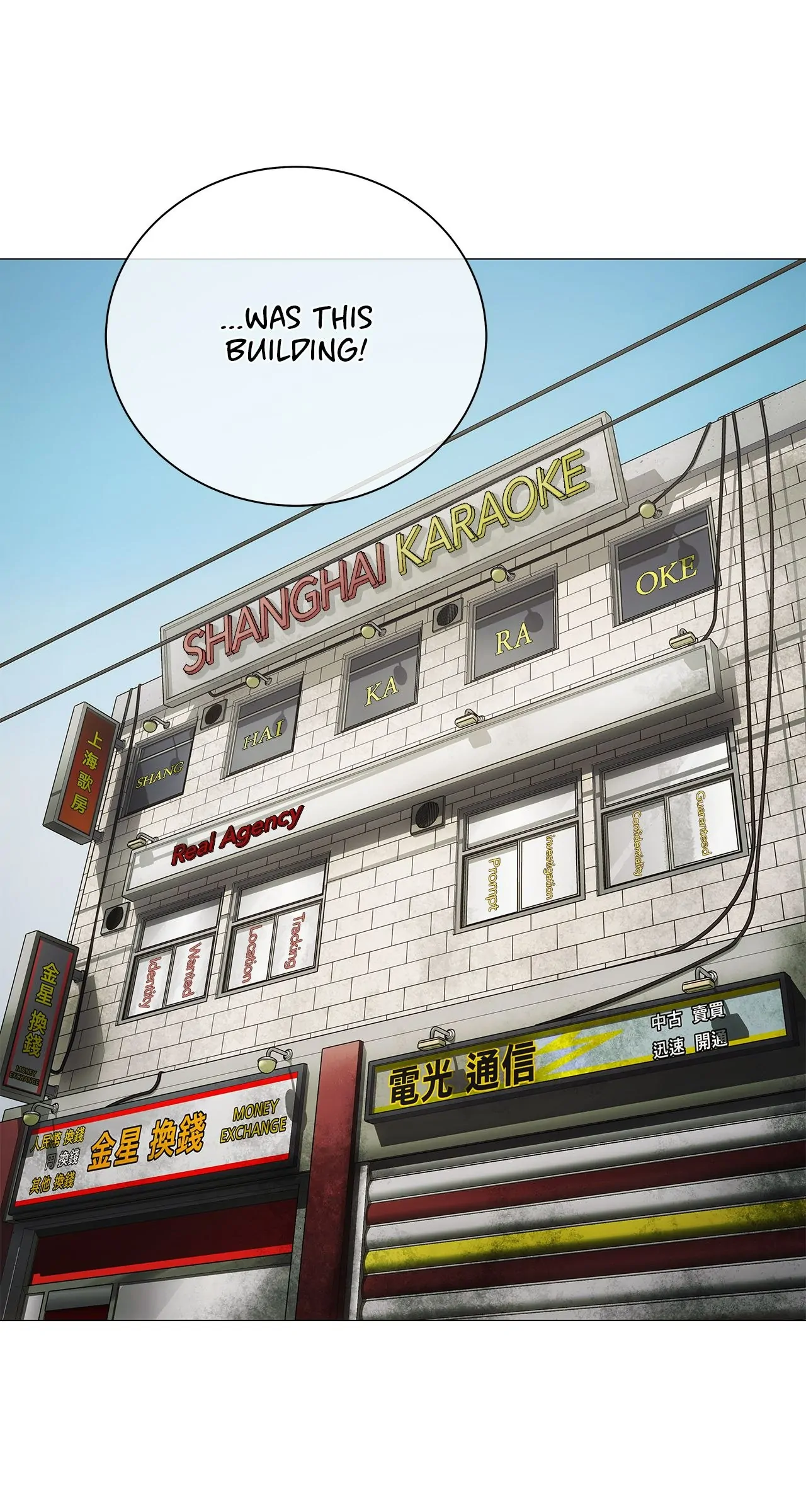 The Melancholic Conman - Chapter 13 manhwa