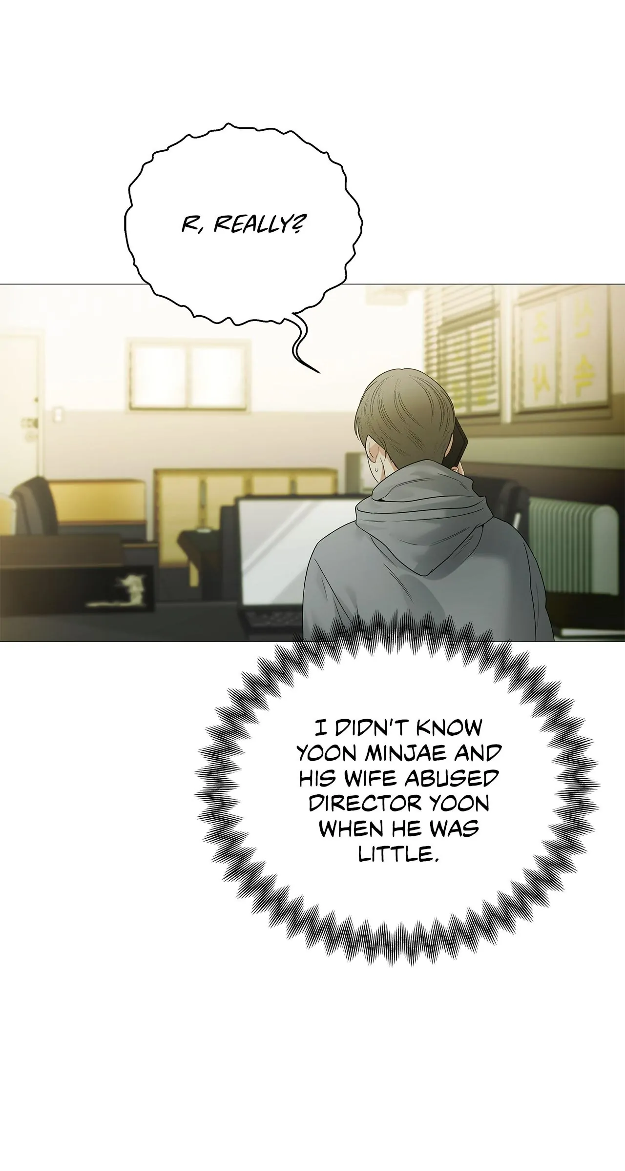 The Melancholic Conman - Chapter 13 manhwa