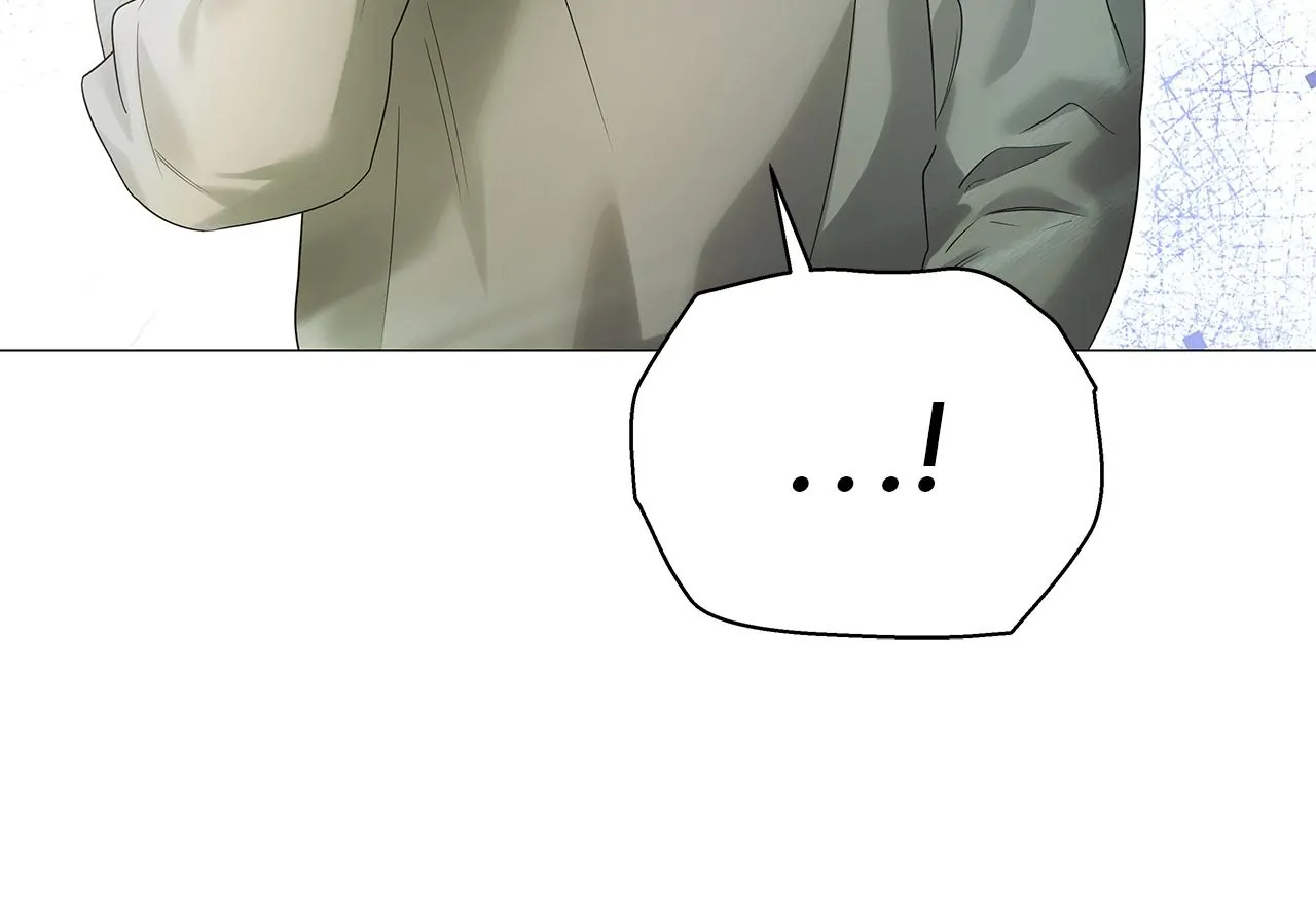 The Melancholic Conman - Chapter 13 manhwa