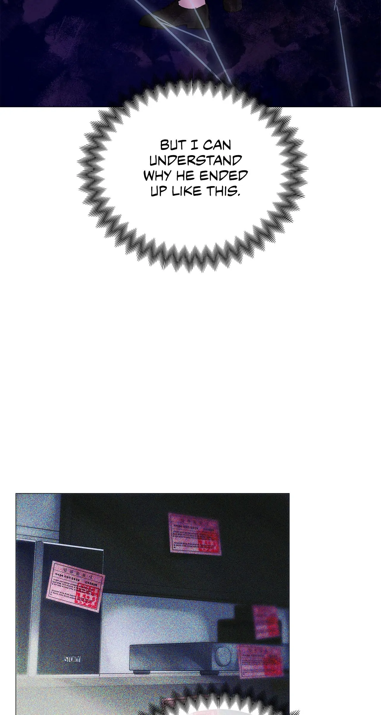 The Melancholic Conman - Chapter 13 manhwa