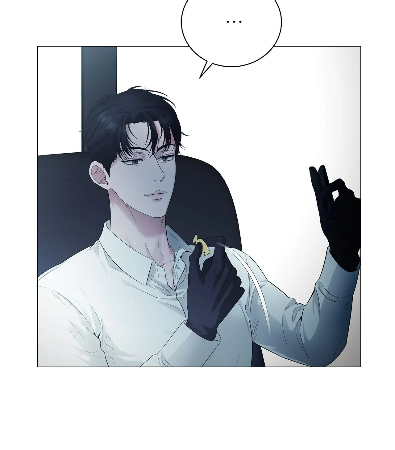The Melancholic Conman - Chapter 13 manhwa