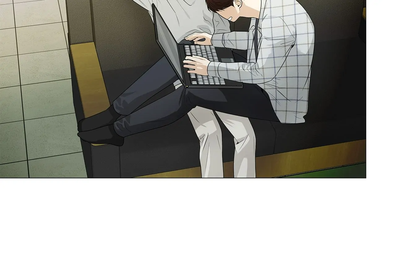 The Melancholic Conman - Chapter 14 manhwa