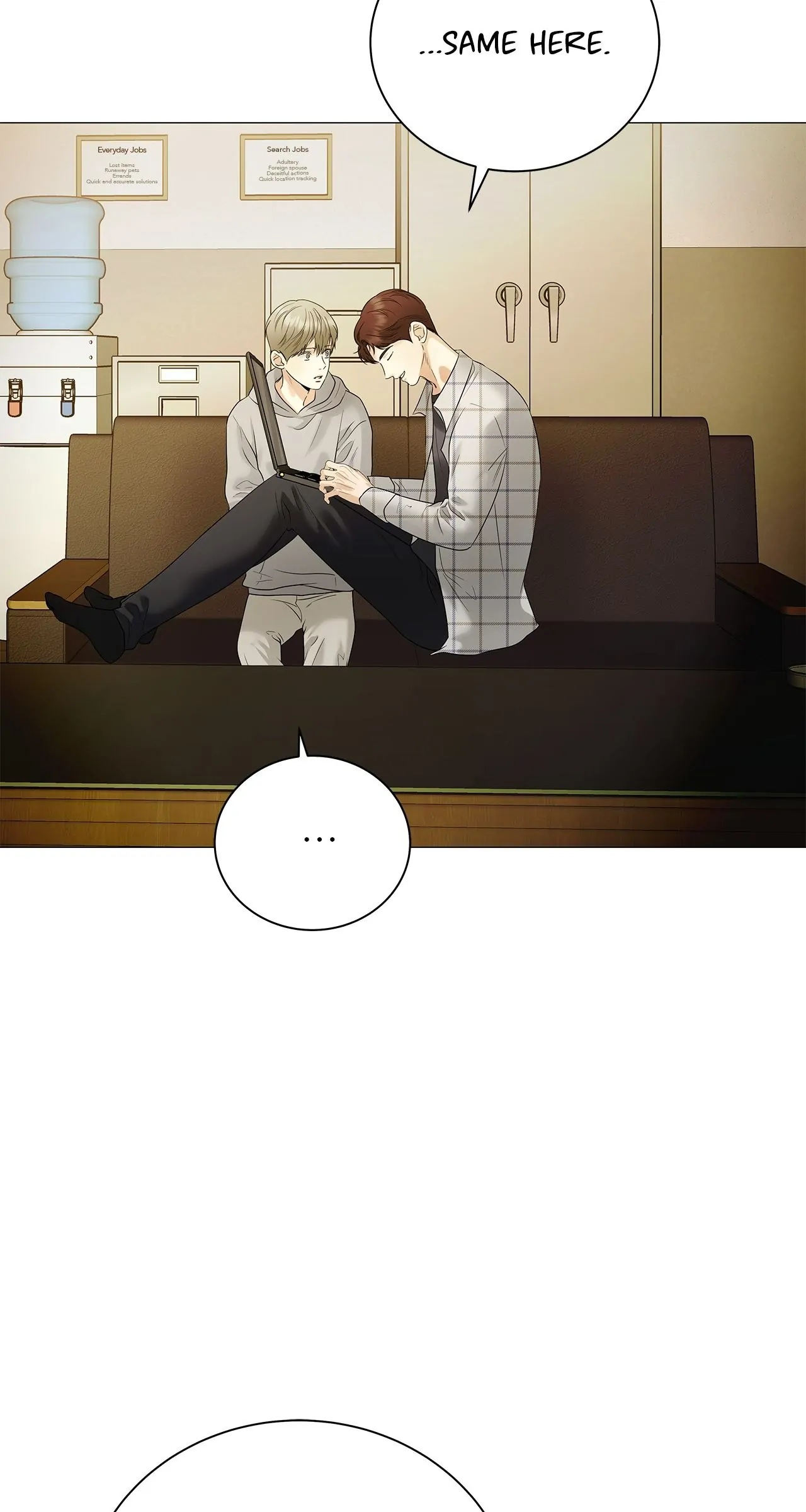 The Melancholic Conman - Chapter 14 manhwa