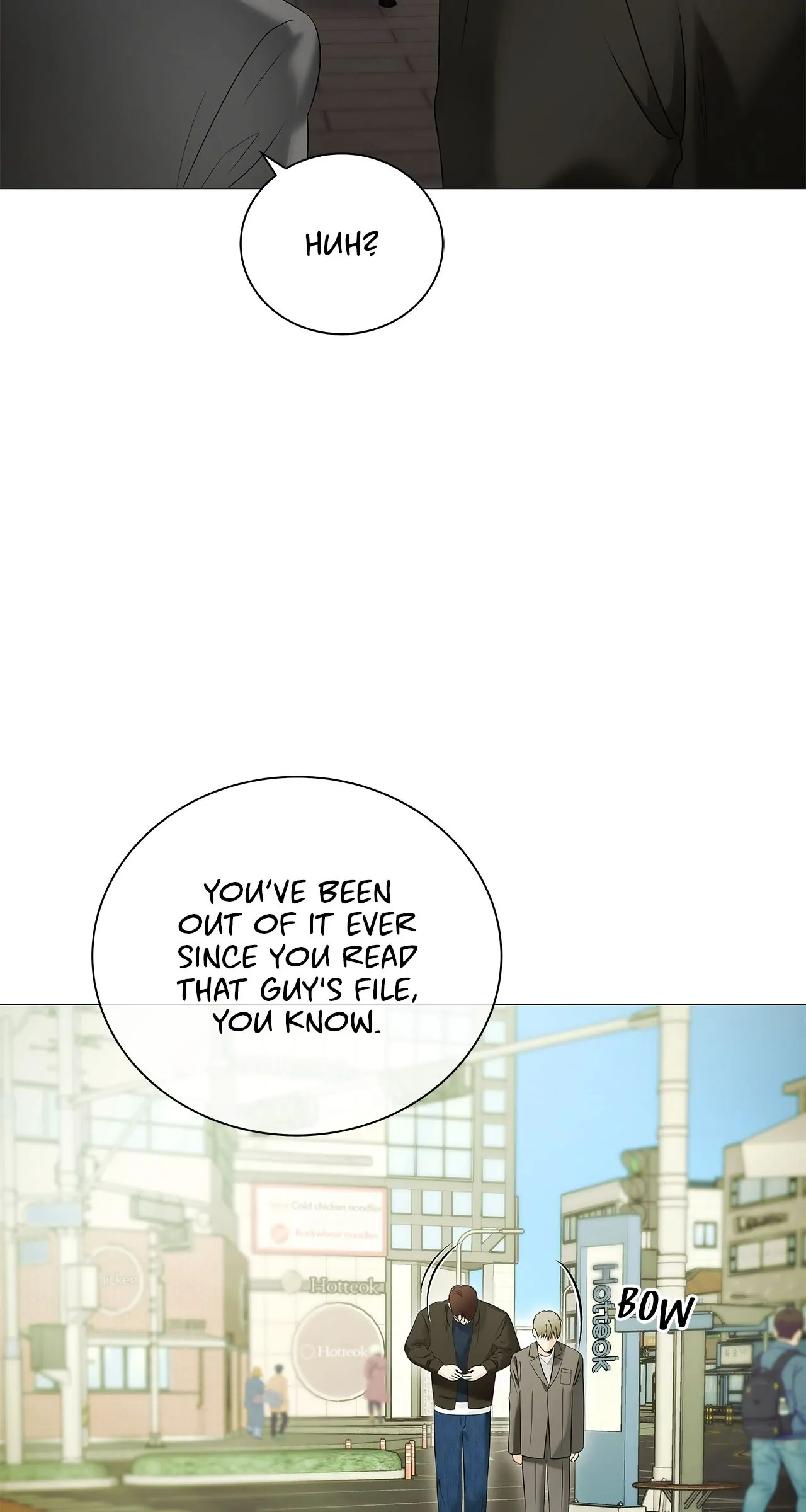 The Melancholic Conman - Chapter 16 manhwa