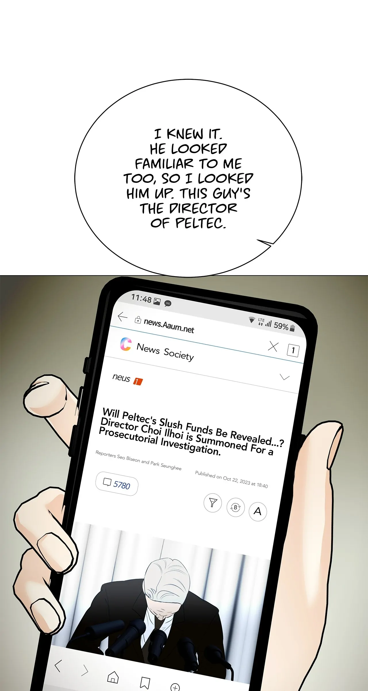 The Melancholic Conman - Chapter 16 manhwa