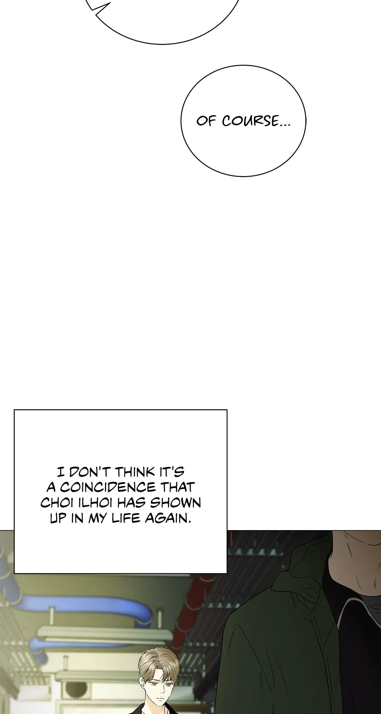 The Melancholic Conman - Chapter 16 manhwa